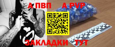 дурь Старая Купавна