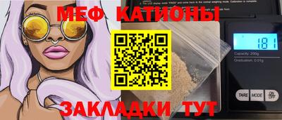 каннабис Среднеуральск