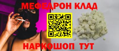 дурь Старая Купавна