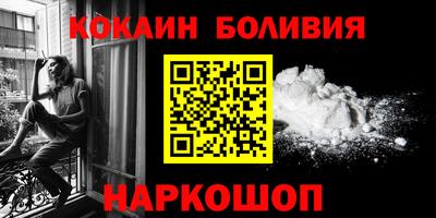 каннабис Среднеуральск