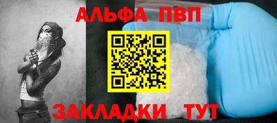 каннабис Среднеуральск