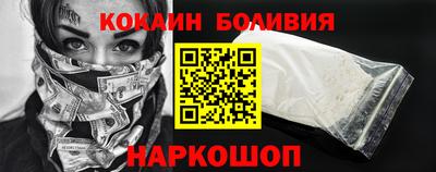 дурь Старая Купавна
