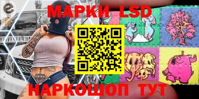 каннабис Среднеуральск