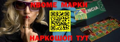 каннабис Среднеуральск