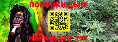 каннабис Среднеуральск