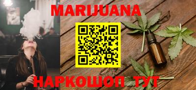 ALPHA-PVP Ставрополь
