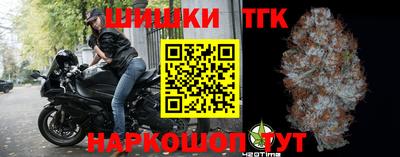 ALPHA-PVP Ставрополь