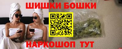 дурь Старая Купавна