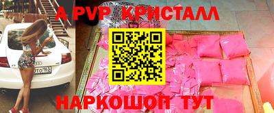 каннабис Среднеуральск