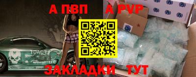 каннабис Среднеуральск