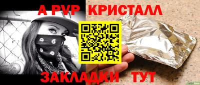 каннабис Среднеуральск