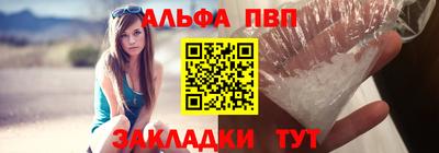дурь Старая Купавна
