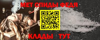 каннабис Среднеуральск