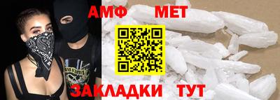 дживик Тверь