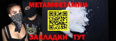 дживик Тверь