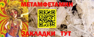 дурь Старая Купавна