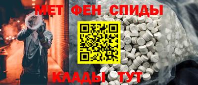 каннабис Среднеуральск
