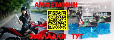 дурь Старая Купавна