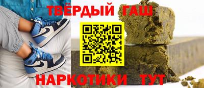 каннабис Среднеуральск