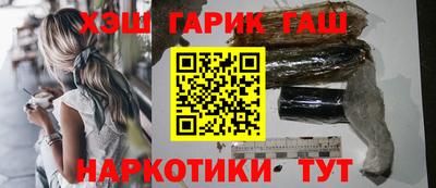 каннабис Среднеуральск
