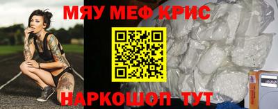 ALPHA-PVP Тара