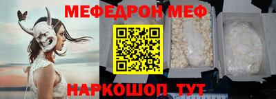 дурь Старая Купавна
