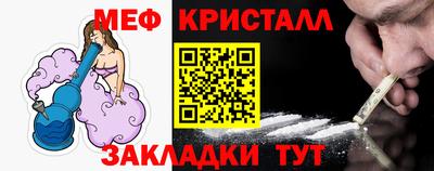 дурь Старая Купавна