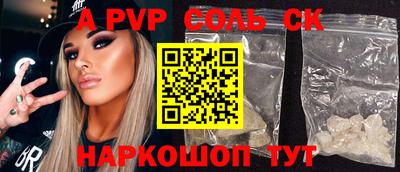 каннабис Среднеуральск